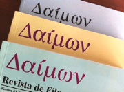 Panteísmo y Panenteísmo: Schlegel y la polémica en torno al panteísmo